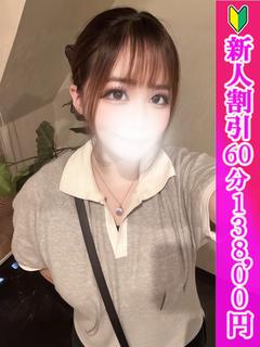 れい