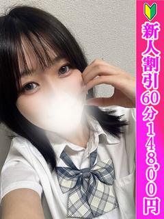 しいな