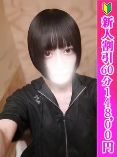 りりこ