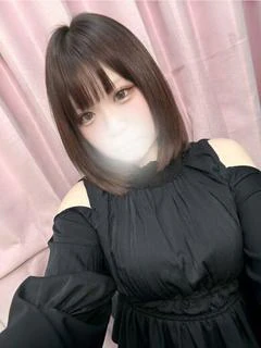 まな