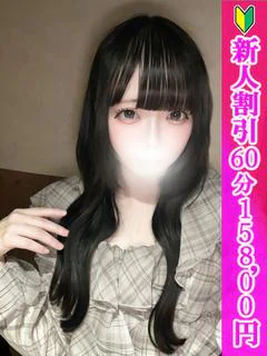 もか