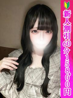 もか