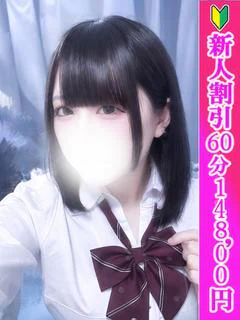 ひいろ