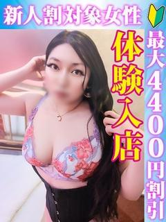 あげは
