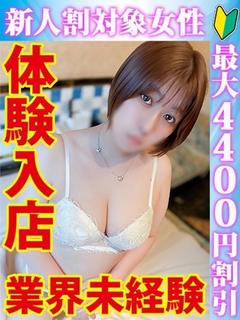 かほ