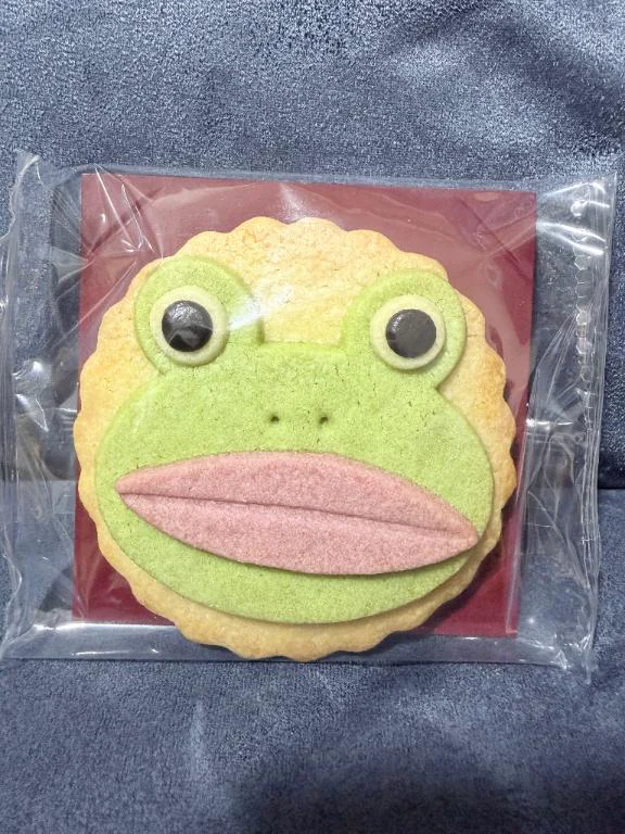 明日から頑張れるように