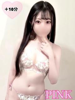 みらん