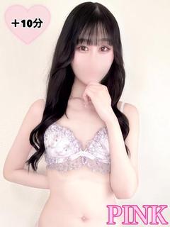 せら