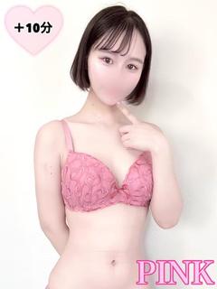 つかさ