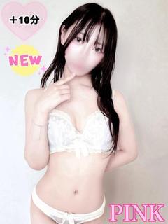 【18日体験入店】ゆりな