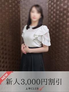 木田