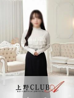 須田