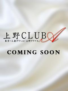小泉