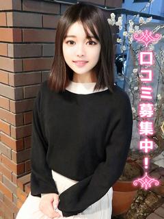 れこ★癒し系JD