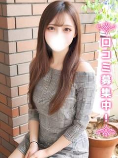 めいな★最高の抱き心地★