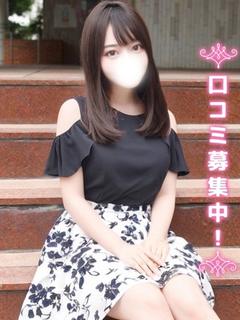 ねあ★女子アナ志望★