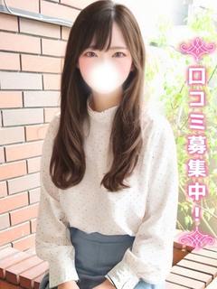 ふうな★リアルお嬢様★