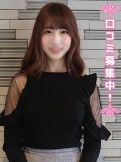 まおみ★爆乳JDエンジェル