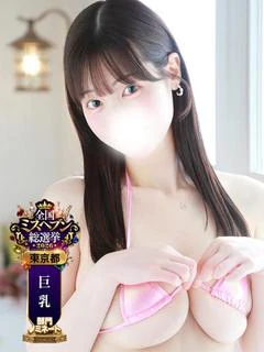 あいり