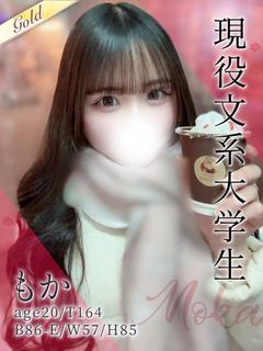 もか