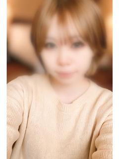 はる
