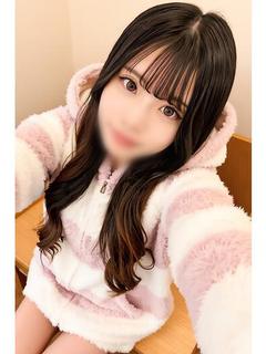 める