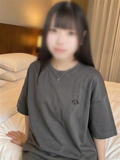 たお