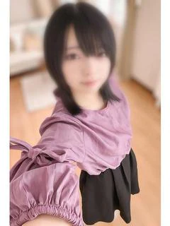 いむ