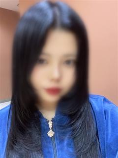 はむ