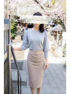 蘭