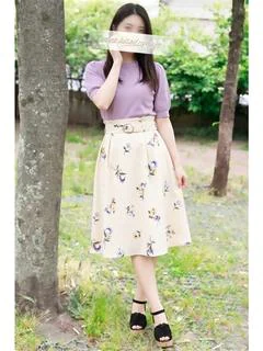 ふみ