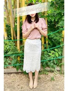 美沙