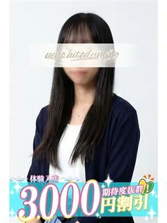 由良