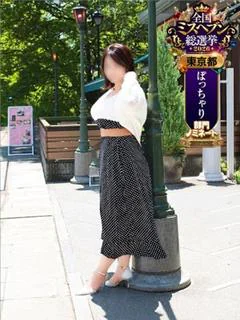 浜崎りさ