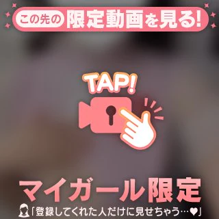 ( ◜ᴗ¯)🤝(¯ᴗ◝ )🌙* :゚