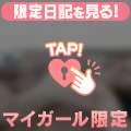 猫より気ま