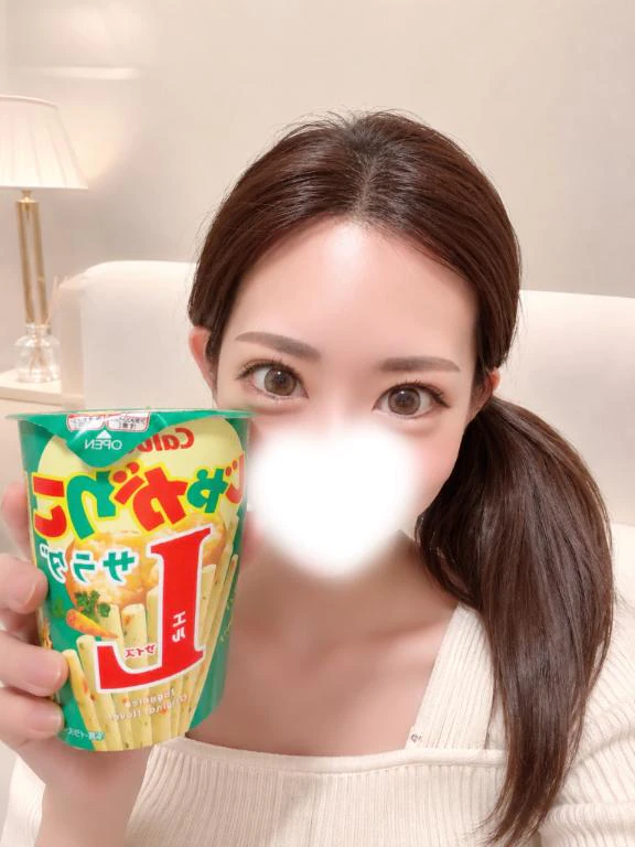 20時から❣️