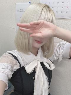 ゆきな