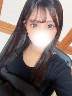えりか
