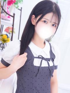 ひな