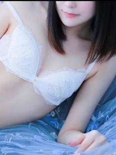める