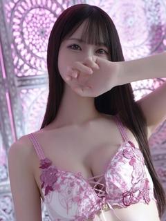 ねむ