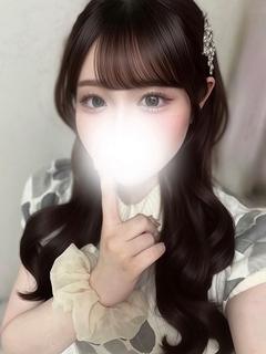 ちゆ