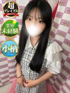 あめ