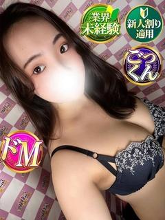 れの