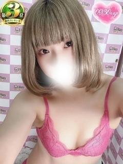 まの
