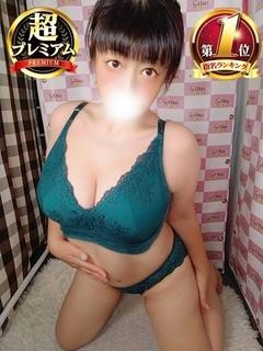 なみ