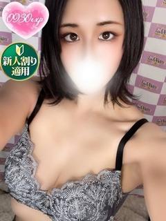 さえら