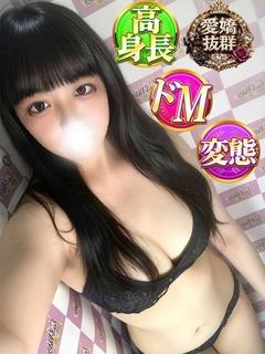 まるる
