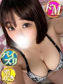 きまり